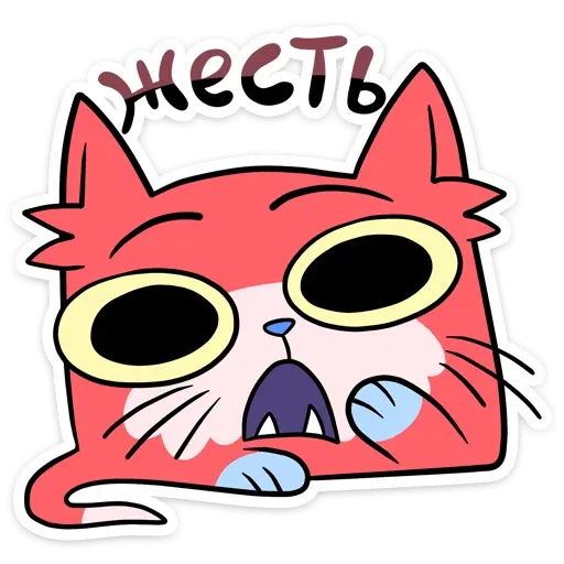 Редж - Sticker 12