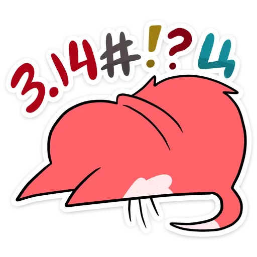 Редж - Sticker 9