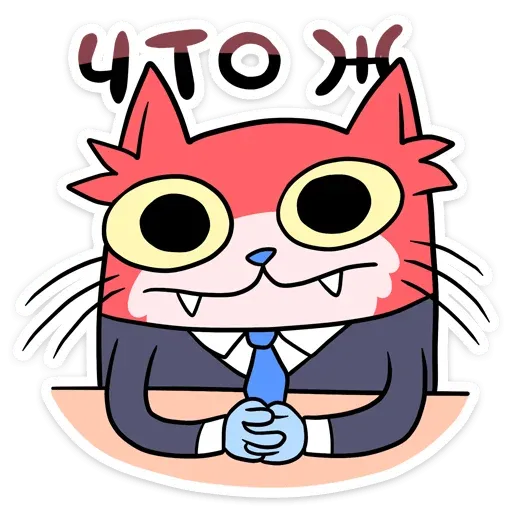 Редж - Sticker 11