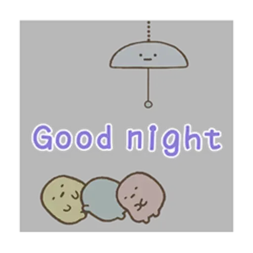 角落生物 - Sticker 30