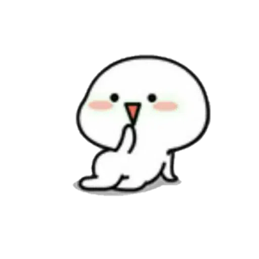 For U♡ - Sticker 12