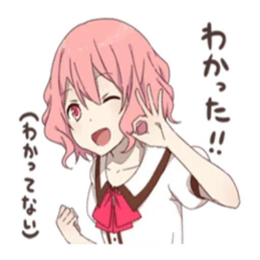 nqrse - Sticker 25