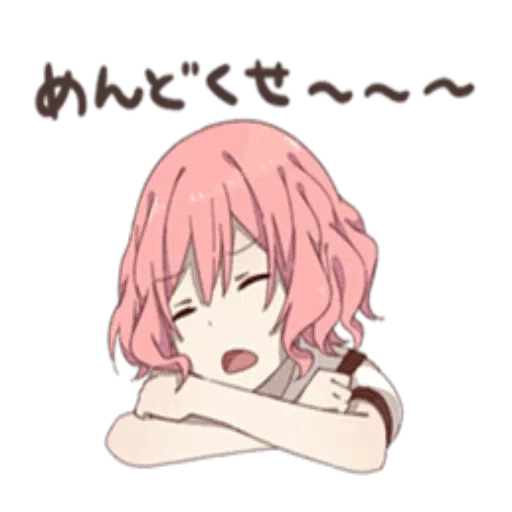 nqrse - Sticker 16