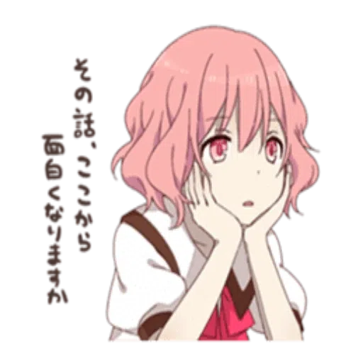 nqrse - Sticker 28