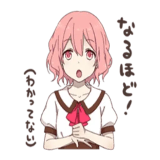 nqrse - Sticker 24