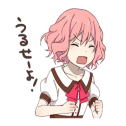 nqrse - Sticker 26