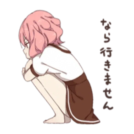 nqrse - Sticker 20