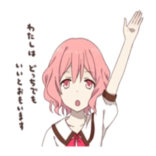 nqrse - Sticker 10