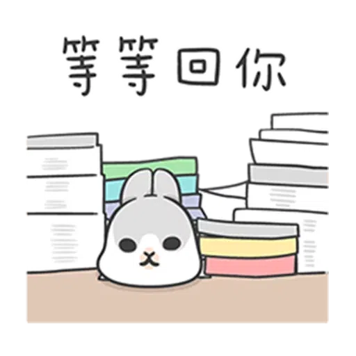 nov 1 - Sticker 25