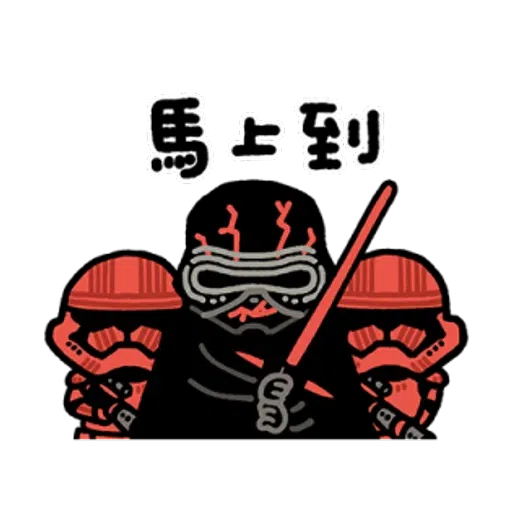 nov 1 - Sticker 22