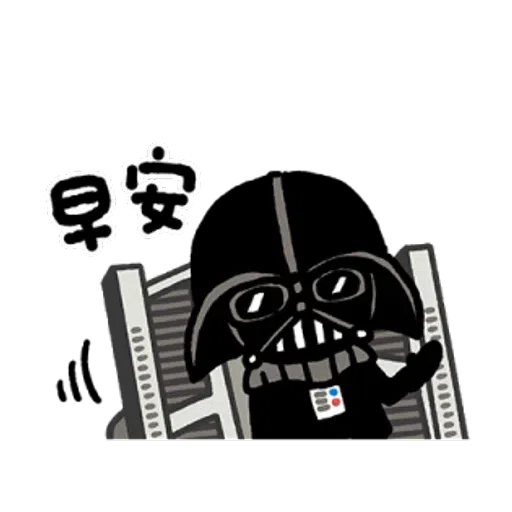 nov 1 - Sticker 12