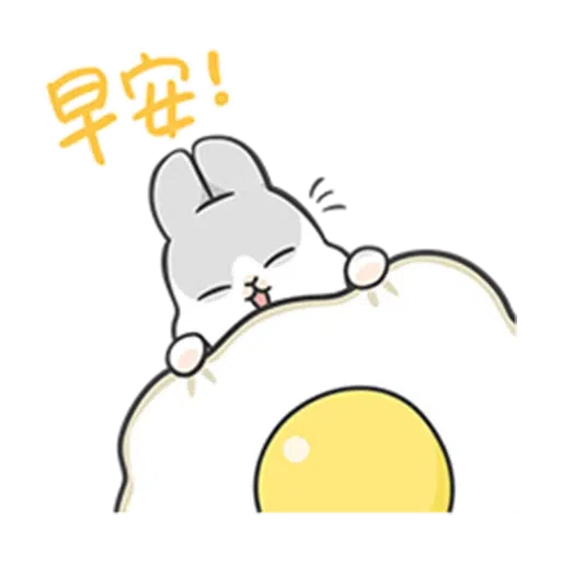 nov 1 - Sticker 29