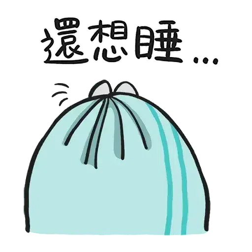 nov 1 - Sticker 11