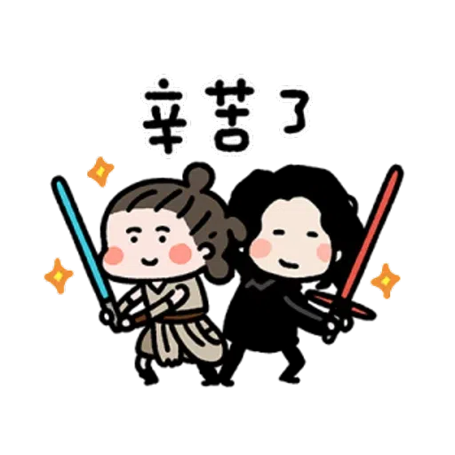 nov 1 - Sticker 18