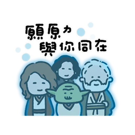 nov 1 - Sticker 23