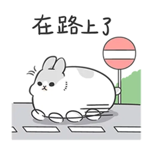 nov 1 - Sticker 26