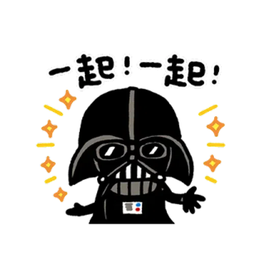 nov 1 - Sticker 20