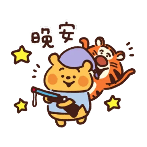 nov 1 - Sticker 17