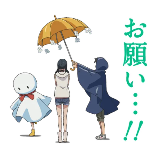 Weathering With You - Sticker 19