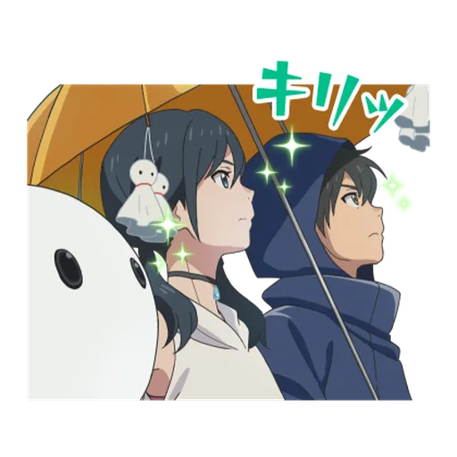 Weathering With You - Sticker 12