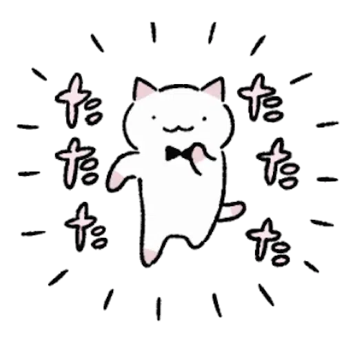 kyuu-chan 2 - Sticker 22