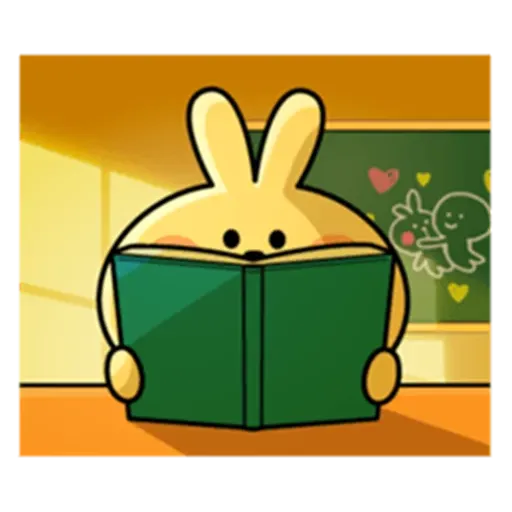 Spoiled rabbit 眼望望版 1 - Sticker 20