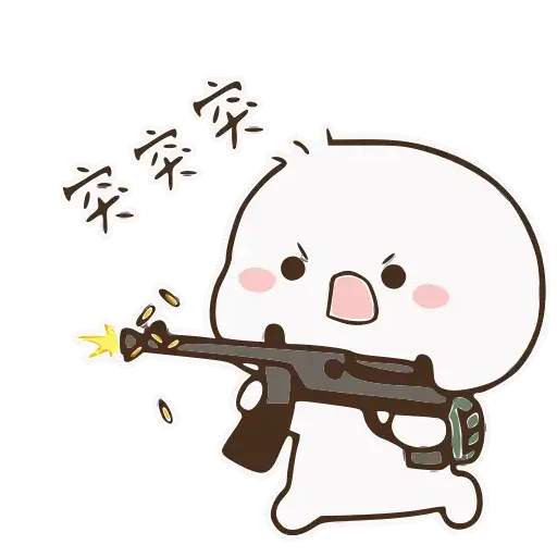Littleone - Sticker 9