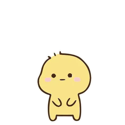 Littleone - Sticker 18