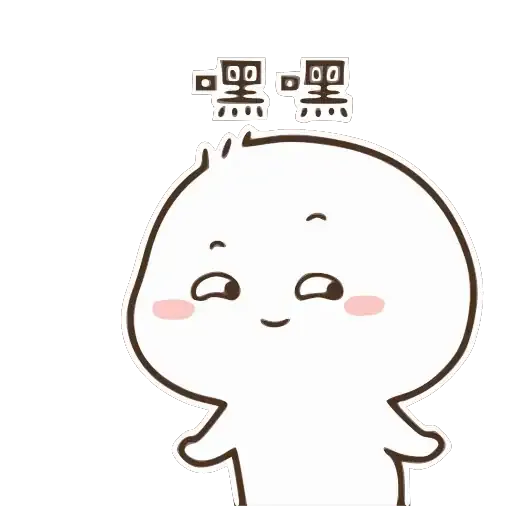 Littleone - Sticker 22