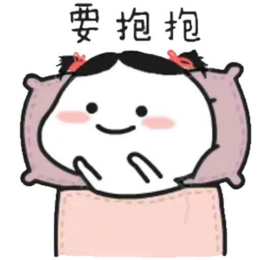 Littlebean - Sticker 26