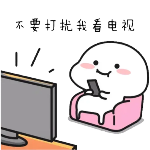 Littlebean - Sticker 27