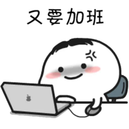 Littlebean - Sticker 14