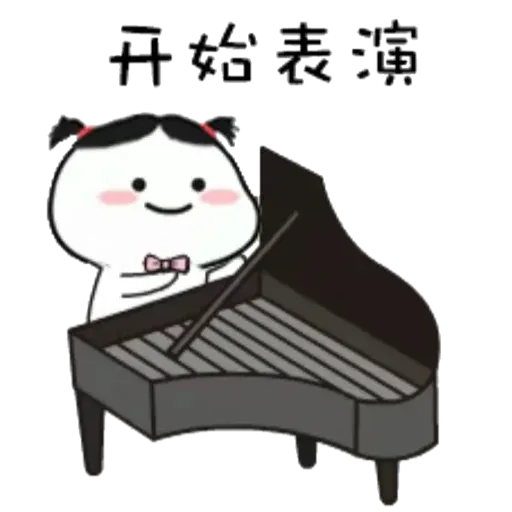 Littlebean - Sticker 13