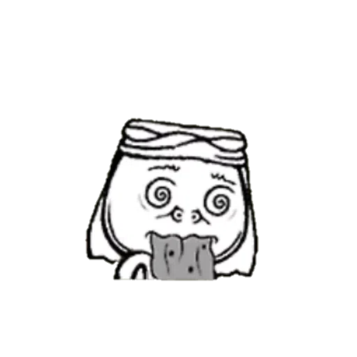 FATEH - Sticker 27