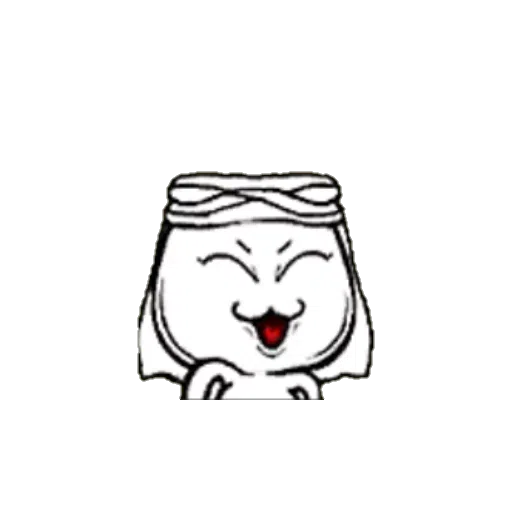 FATEH - Sticker 26