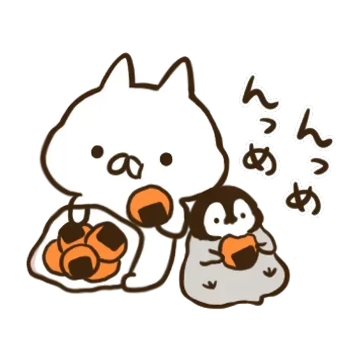 nekopen onomatopoeia2 - Sticker 16