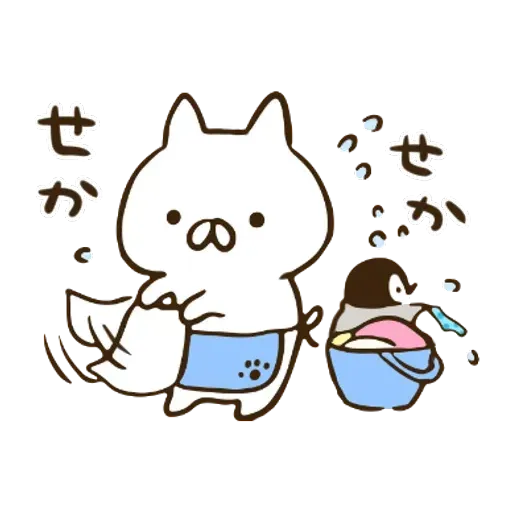 nekopen onomatopoeia2 - Sticker 10