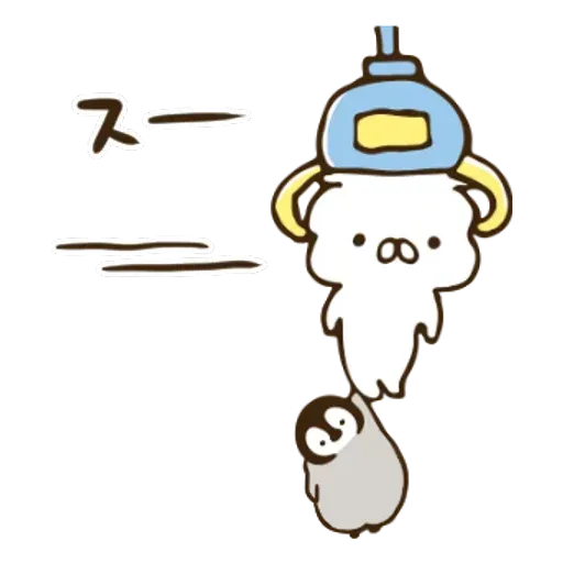 nekopen onomatopoeia2 - Sticker 17