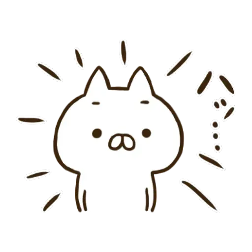 nekopen onomatopoeia2 - Sticker 20