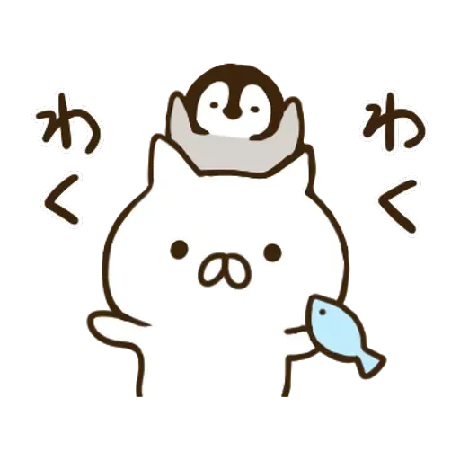 nekopen onomatopoeia2 - Sticker 12