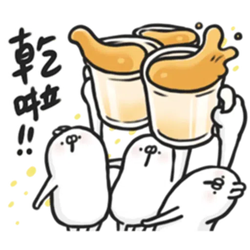 R2 - Sticker 21