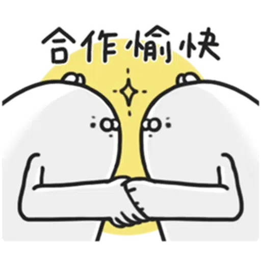 R2 - Sticker 14
