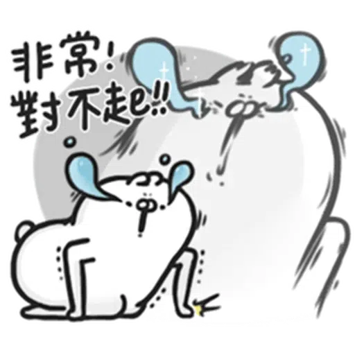R2 - Sticker 22