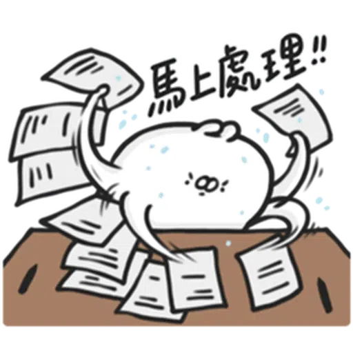 R2 - Sticker 15