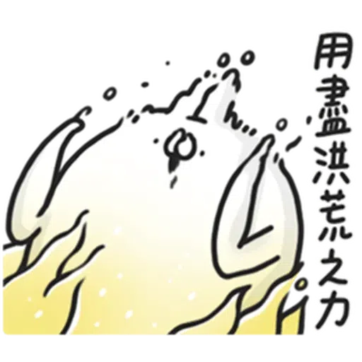 R2 - Sticker 24