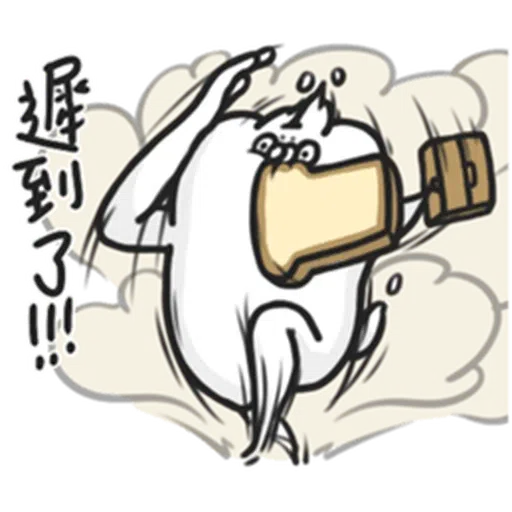 R2 - Sticker 17
