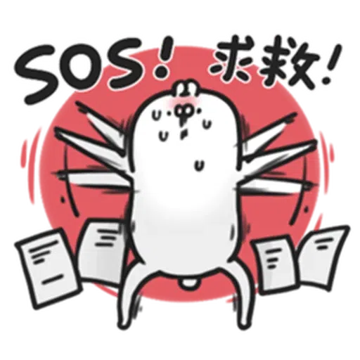R2 - Sticker 29