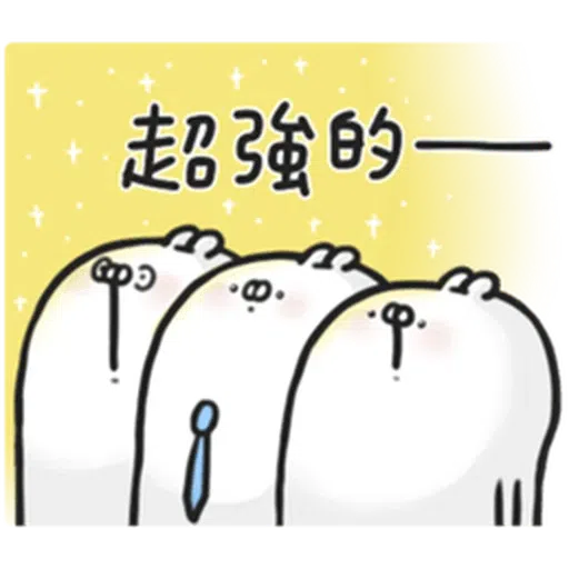 R2 - Sticker 20