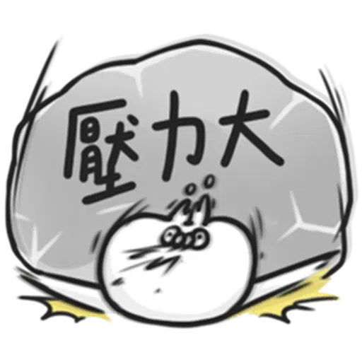 R2 - Sticker 26