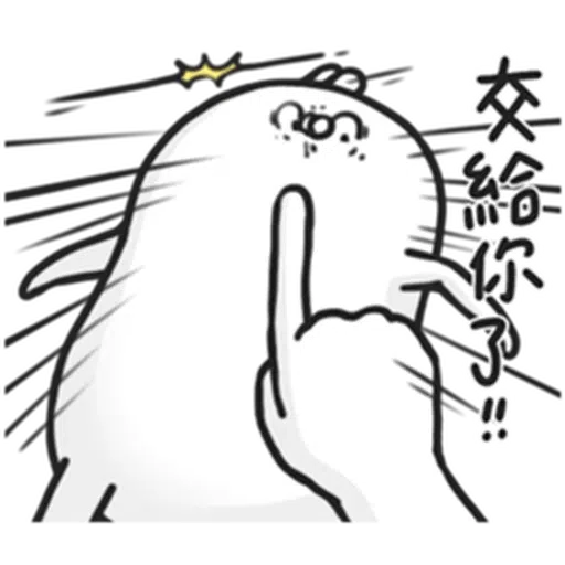 R2 - Sticker 25